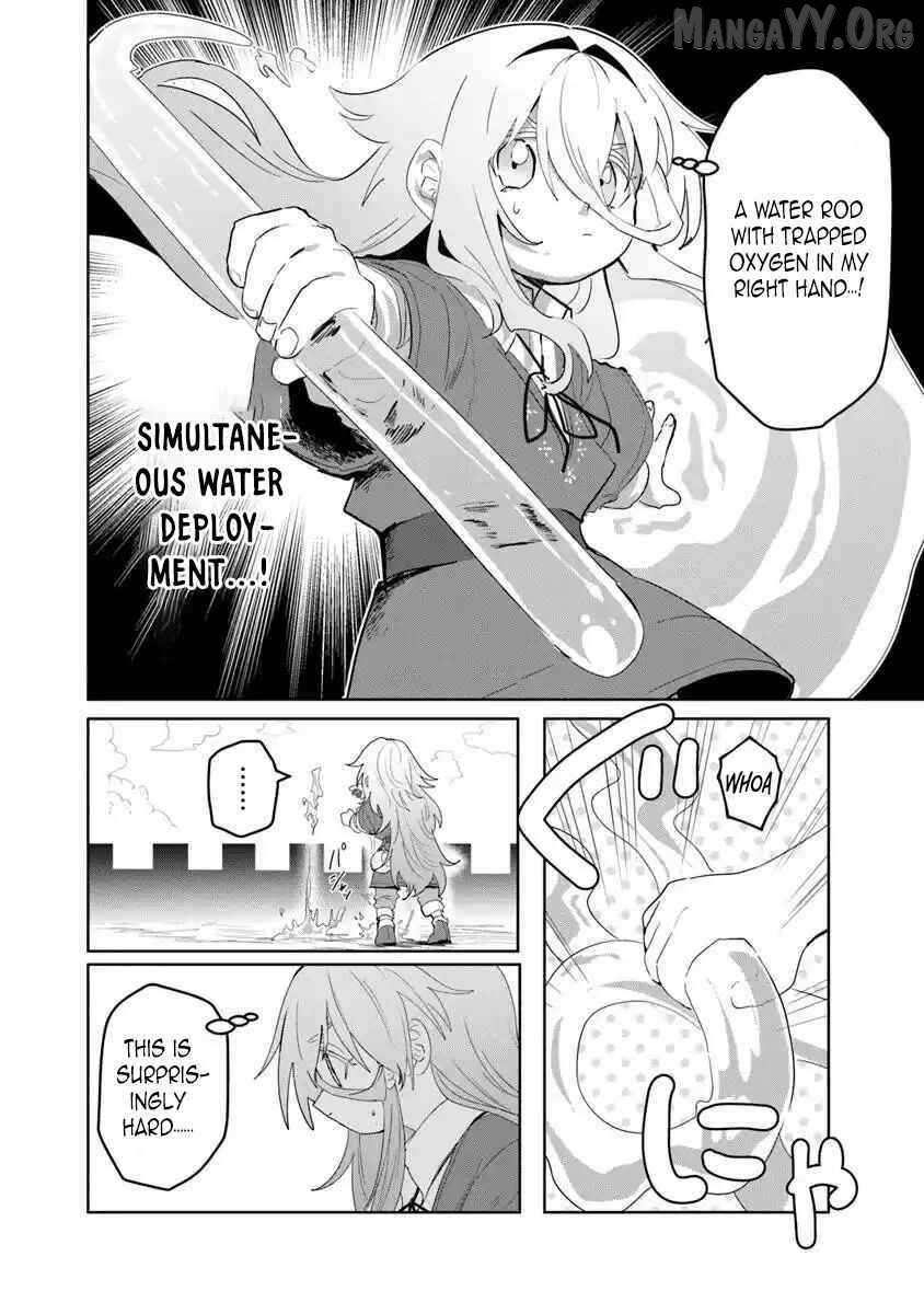 Kiwamete Goumantaru Akuyaku Kizoku no Shogyou Chapter 4 page 19 - 