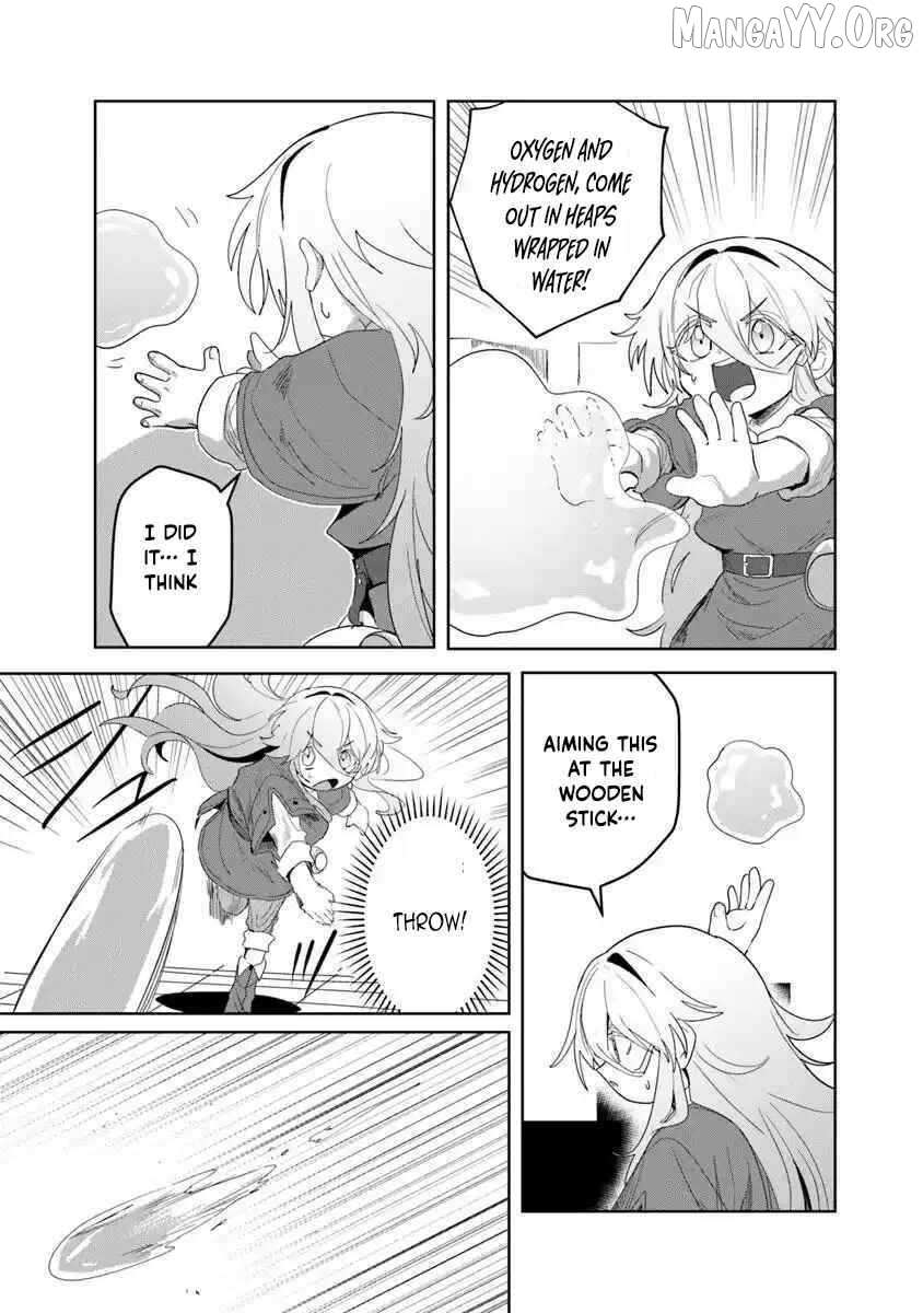 Kiwamete Goumantaru Akuyaku Kizoku no Shogyou Chapter 4 page 22 - 