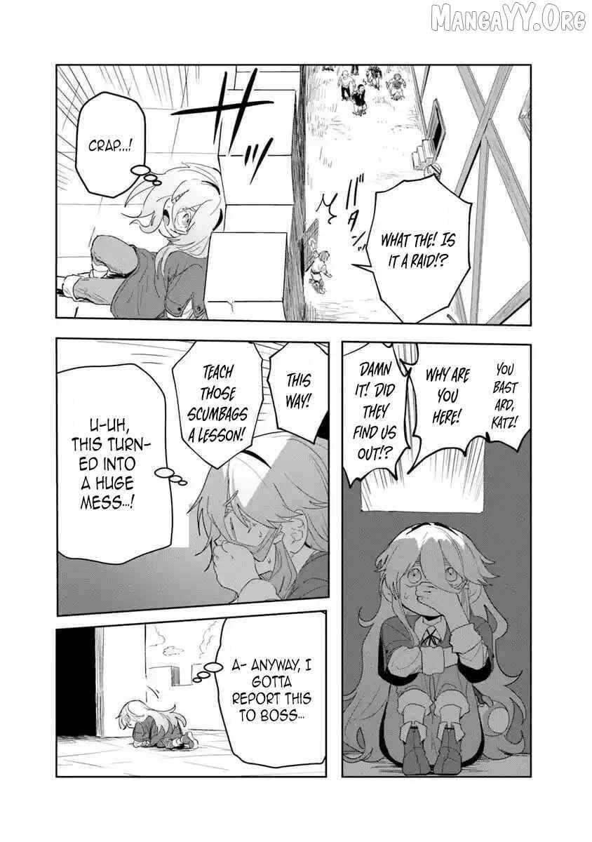 Kiwamete Goumantaru Akuyaku Kizoku no Shogyou Chapter 4 page 25 - 