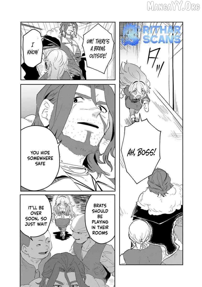 Kiwamete Goumantaru Akuyaku Kizoku no Shogyou Chapter 4 page 26 - 