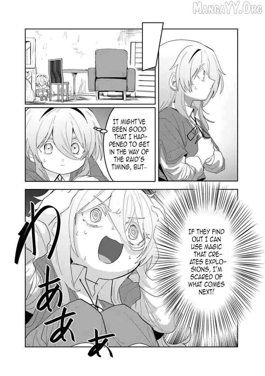 Kiwamete Goumantaru Akuyaku Kizoku no Shogyou Chapter 4 page 27 - 