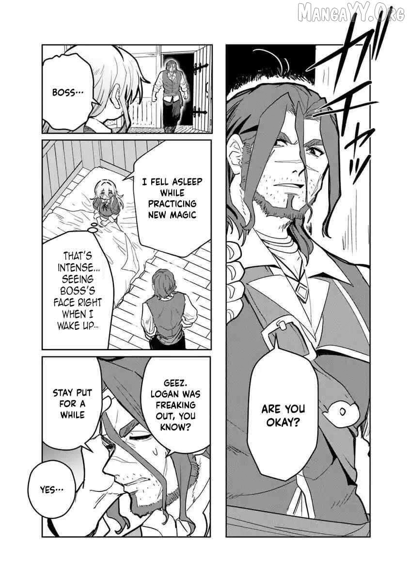 Kiwamete Goumantaru Akuyaku Kizoku no Shogyou Chapter 4 page 4 - 