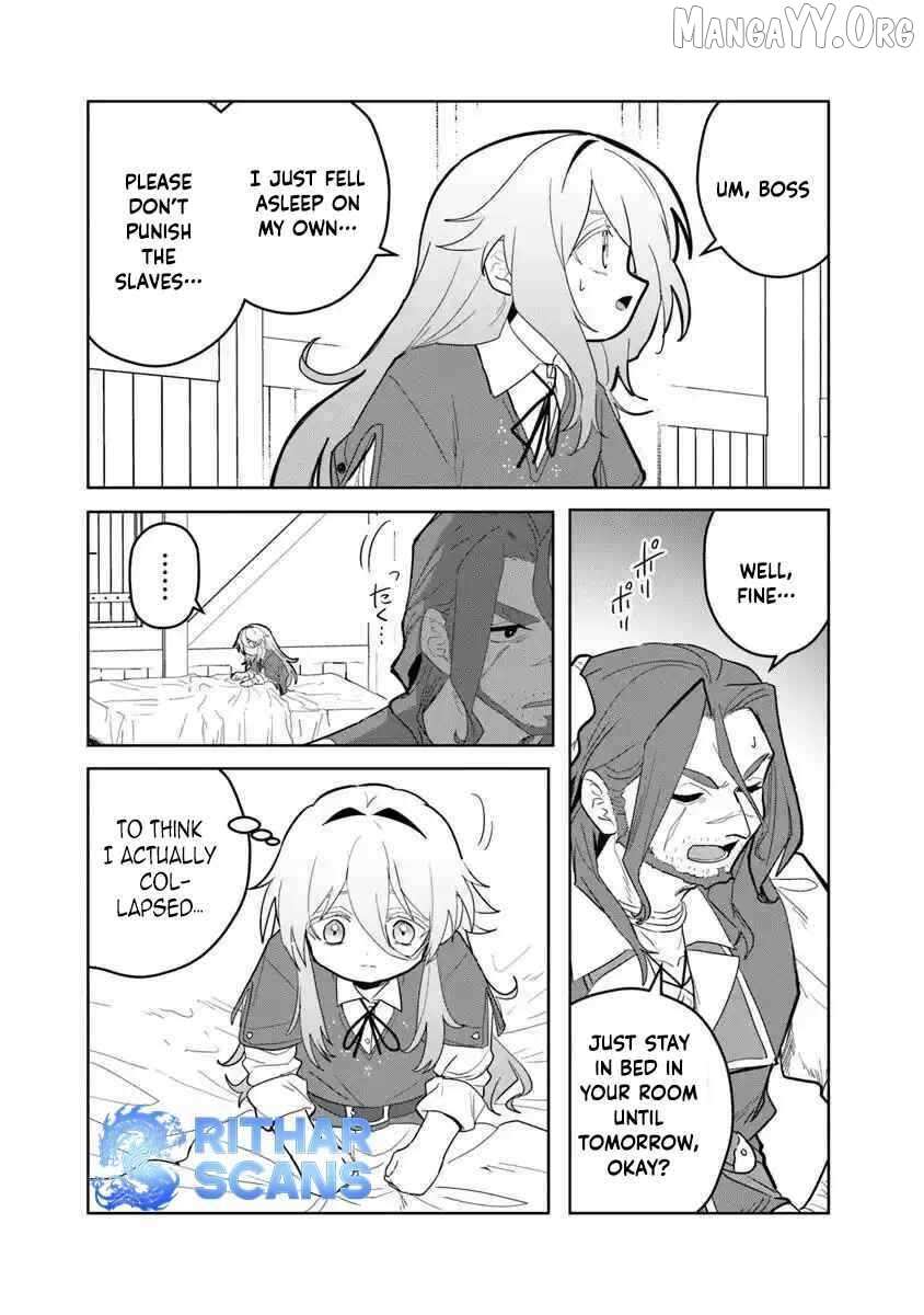 Kiwamete Goumantaru Akuyaku Kizoku no Shogyou Chapter 4 page 5 - 