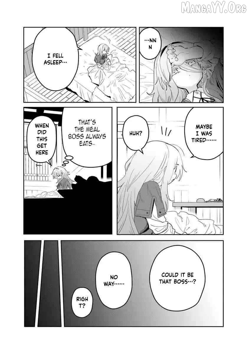 Kiwamete Goumantaru Akuyaku Kizoku no Shogyou Chapter 4 page 7 - 