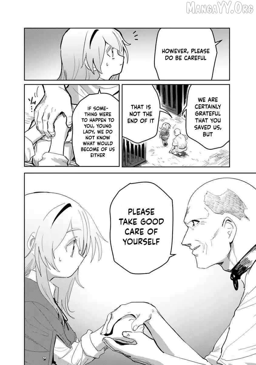 Kiwamete Goumantaru Akuyaku Kizoku no Shogyou Chapter 4 page 9 - 