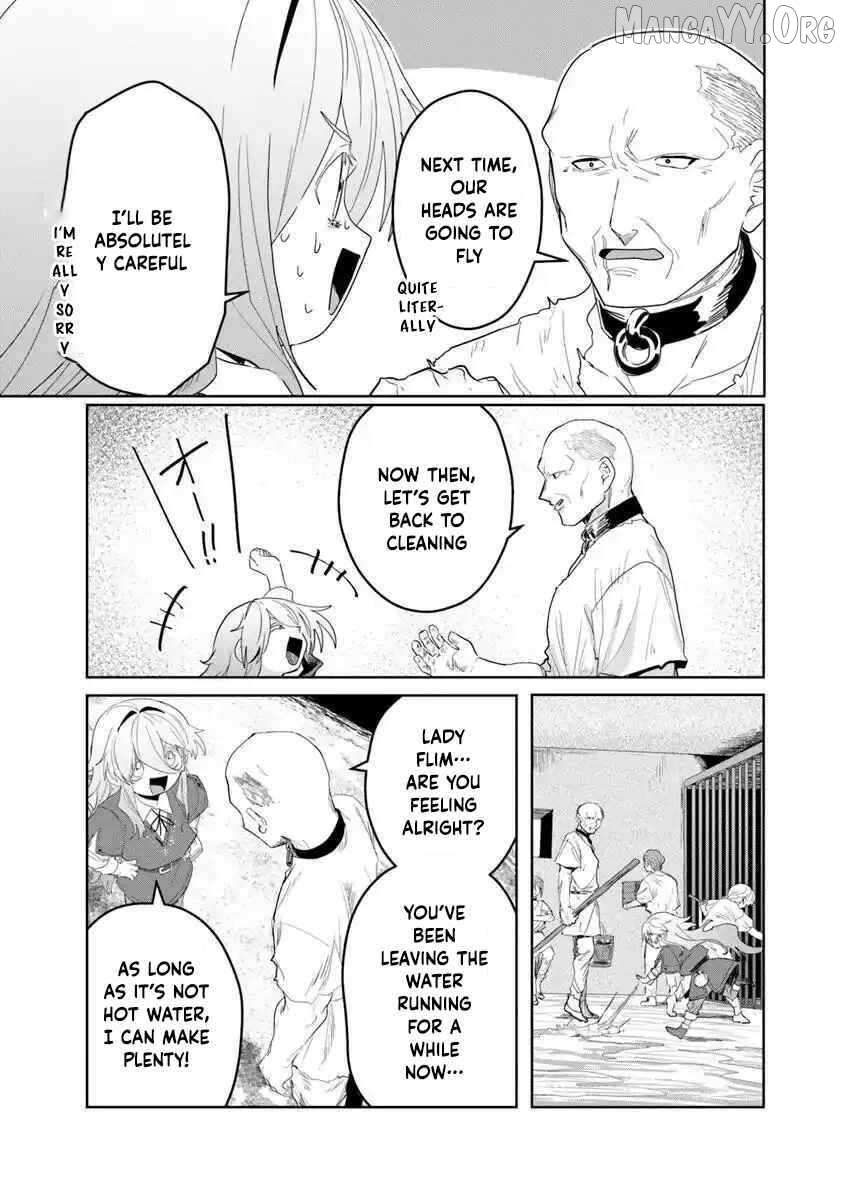 Kiwamete Goumantaru Akuyaku Kizoku no Shogyou Chapter 4 page 10 - 