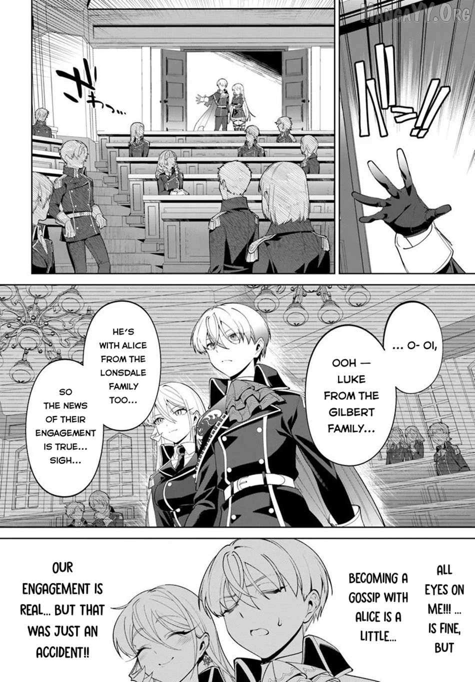 Kiwamete Goumantaru Akuyaku Kizoku no Shogyou Chapter 5 page 14 - 