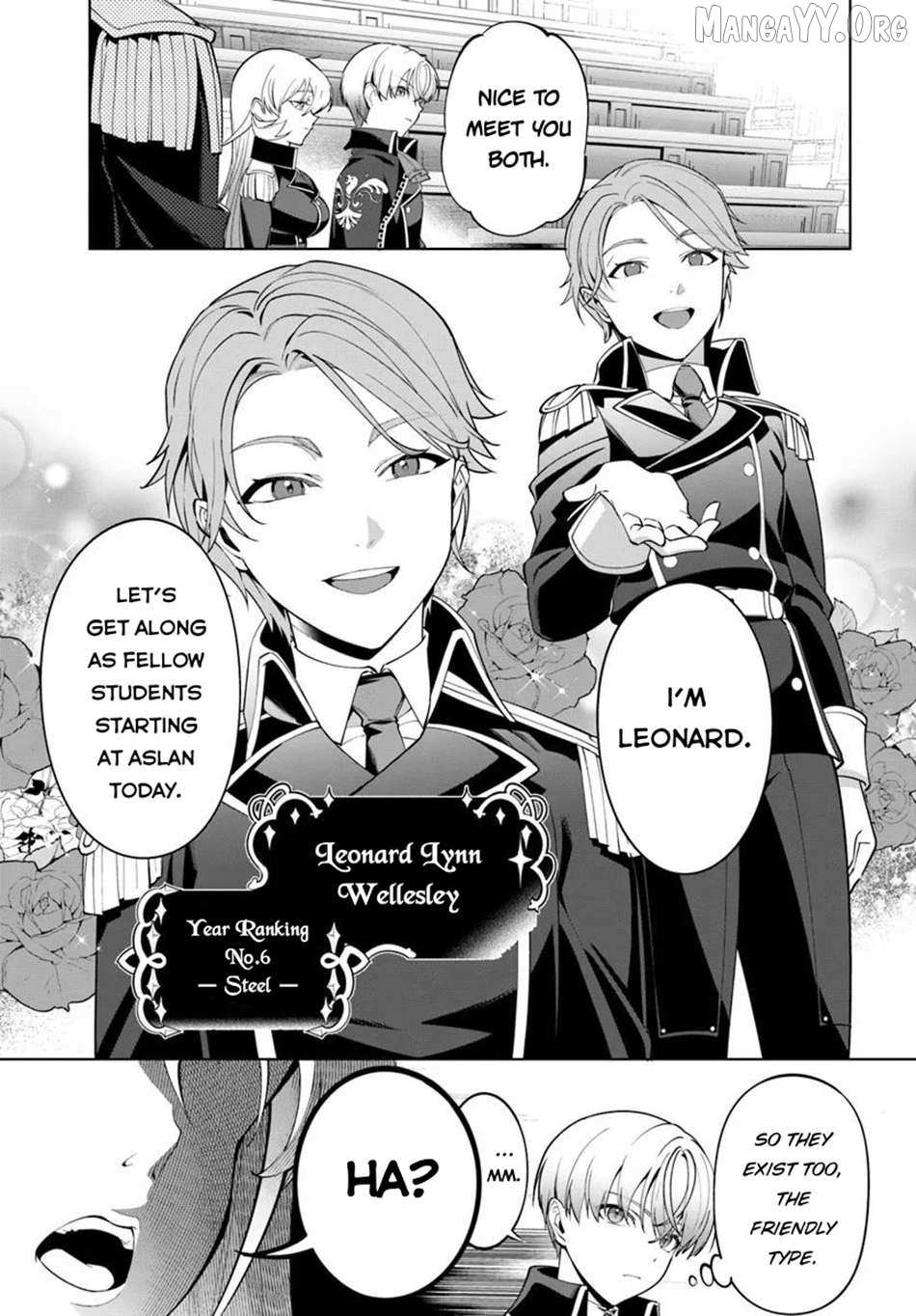 Kiwamete Goumantaru Akuyaku Kizoku no Shogyou Chapter 5 page 15 - 