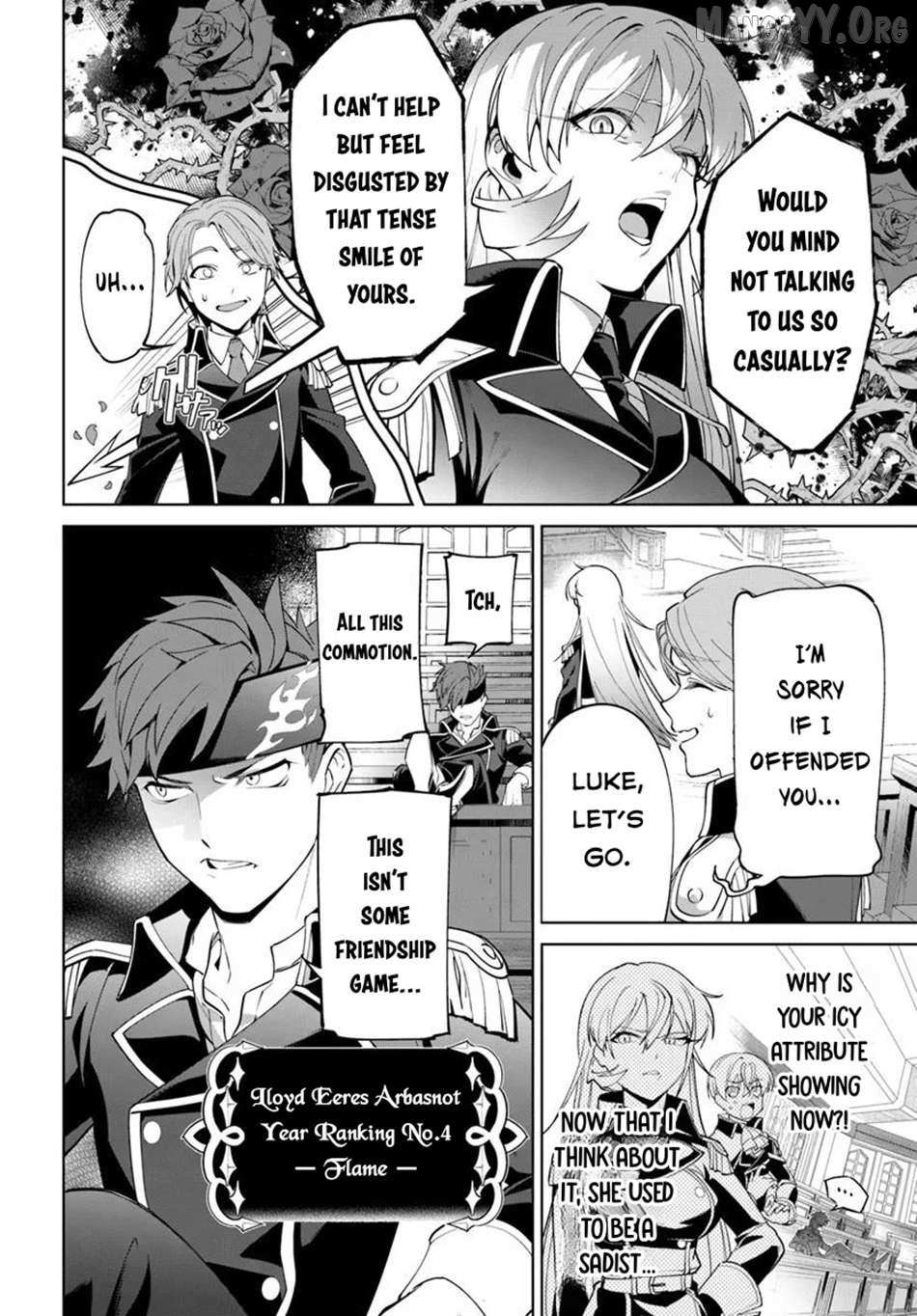 Kiwamete Goumantaru Akuyaku Kizoku no Shogyou Chapter 5 page 16 - 