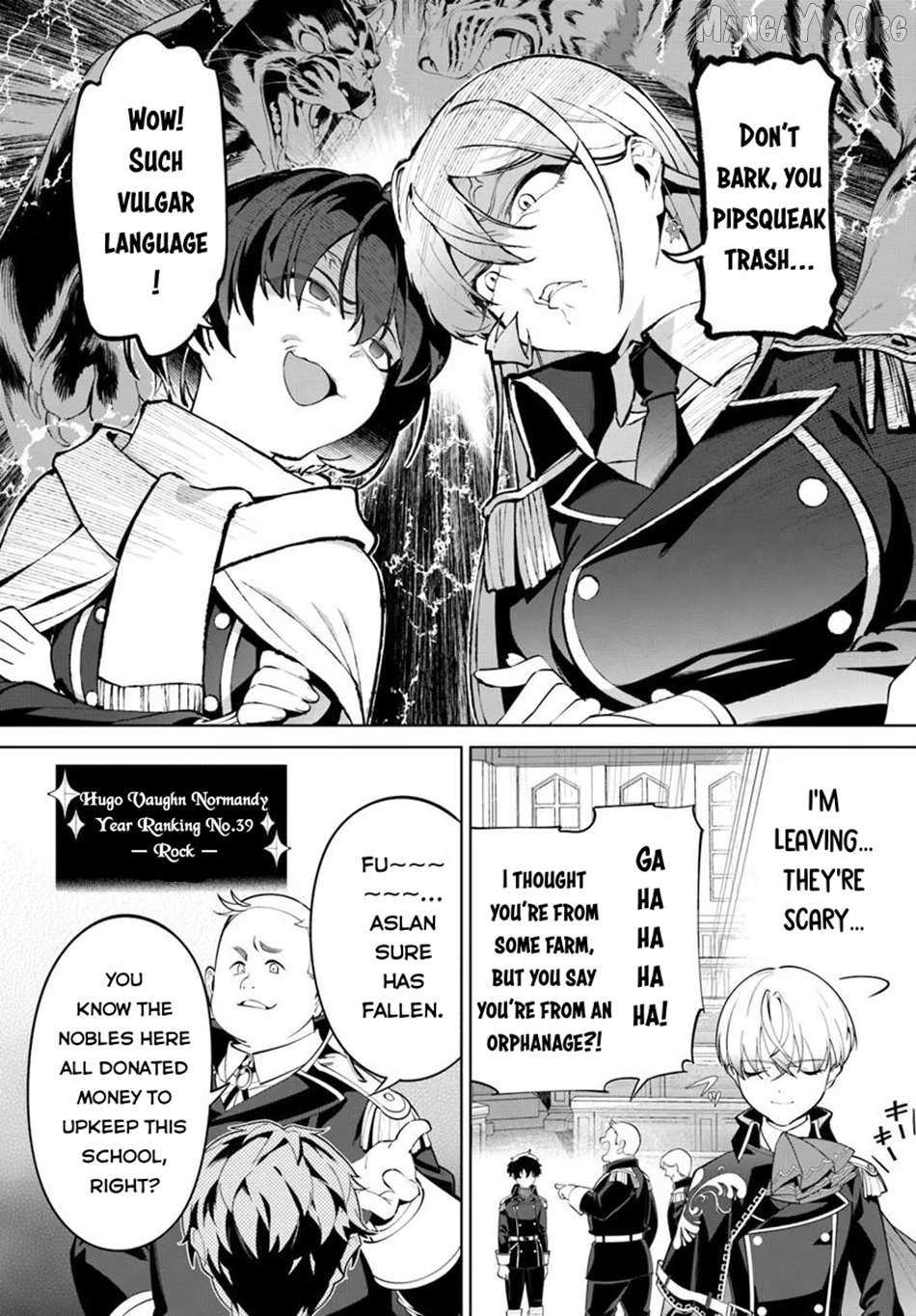 Kiwamete Goumantaru Akuyaku Kizoku no Shogyou Chapter 5 page 19 - 