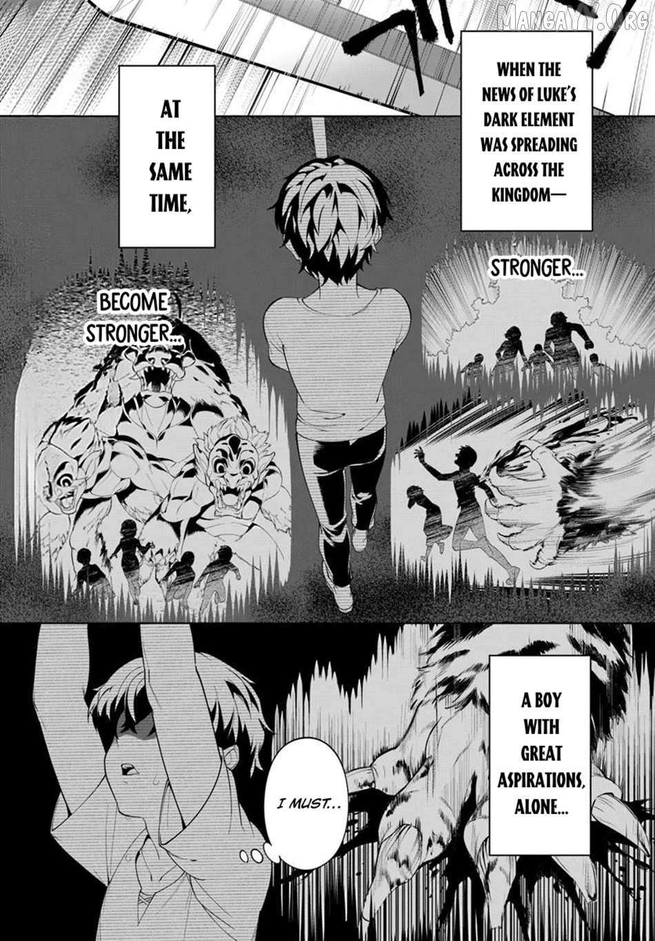 Kiwamete Goumantaru Akuyaku Kizoku no Shogyou Chapter 5 page 3 - 