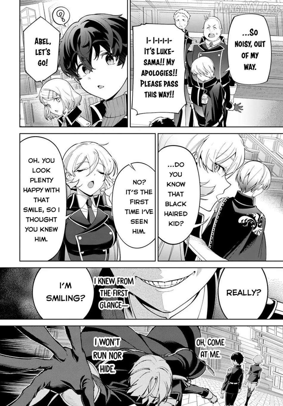 Kiwamete Goumantaru Akuyaku Kizoku no Shogyou Chapter 5 page 24 - 