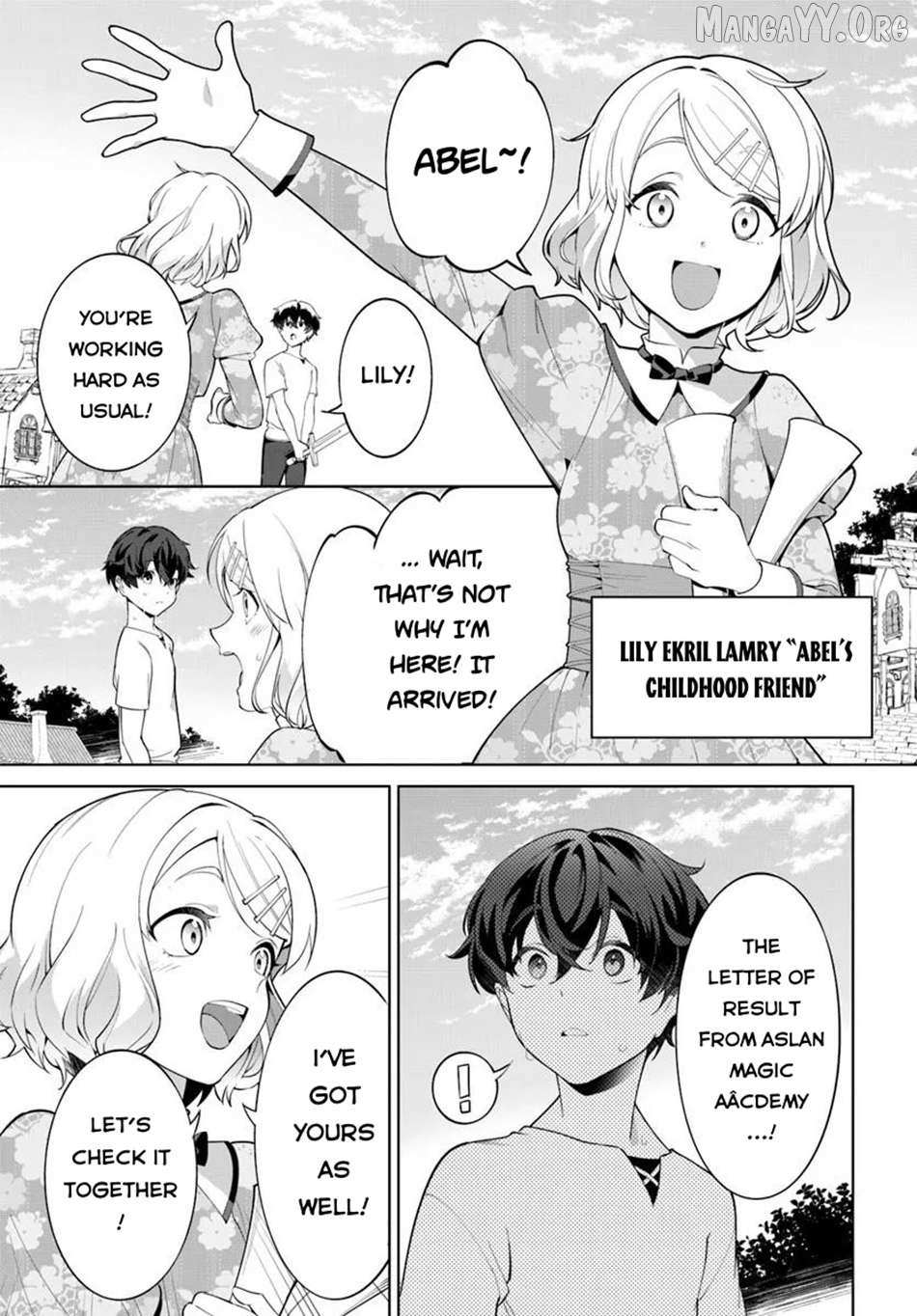 Kiwamete Goumantaru Akuyaku Kizoku no Shogyou Chapter 5 page 5 - 