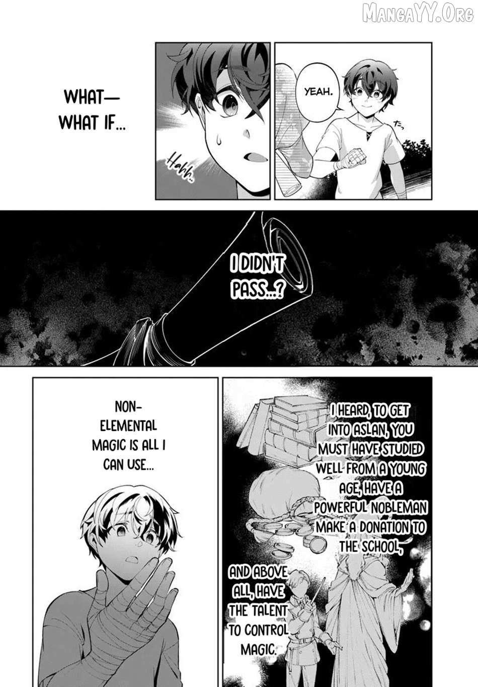 Kiwamete Goumantaru Akuyaku Kizoku no Shogyou Chapter 5 page 6 - 