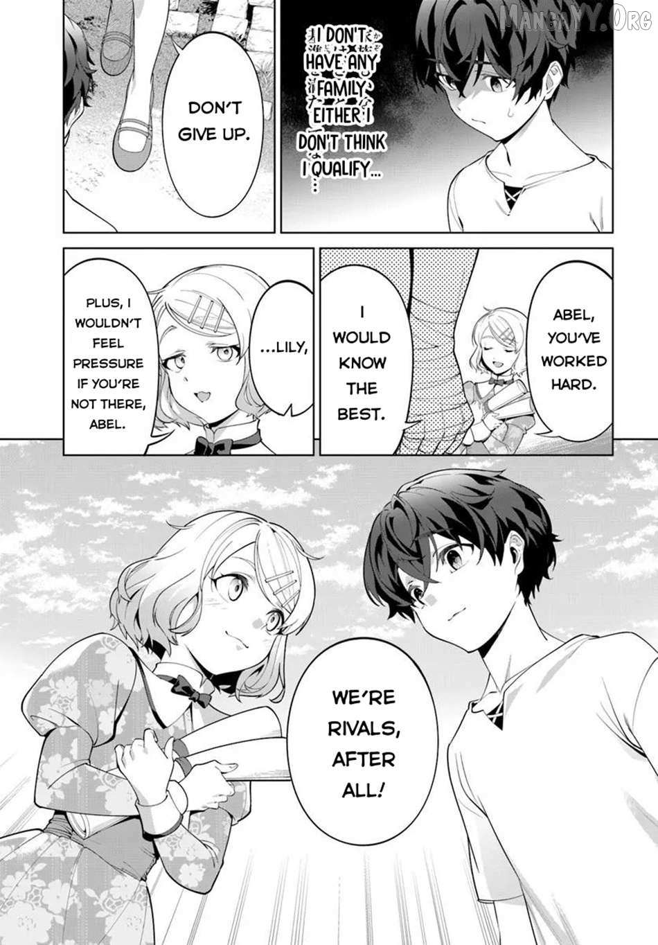 Kiwamete Goumantaru Akuyaku Kizoku no Shogyou Chapter 5 page 7 - 