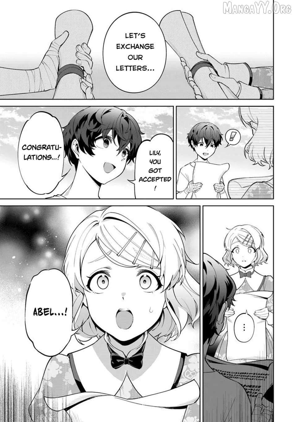 Kiwamete Goumantaru Akuyaku Kizoku no Shogyou Chapter 5 page 9 - 