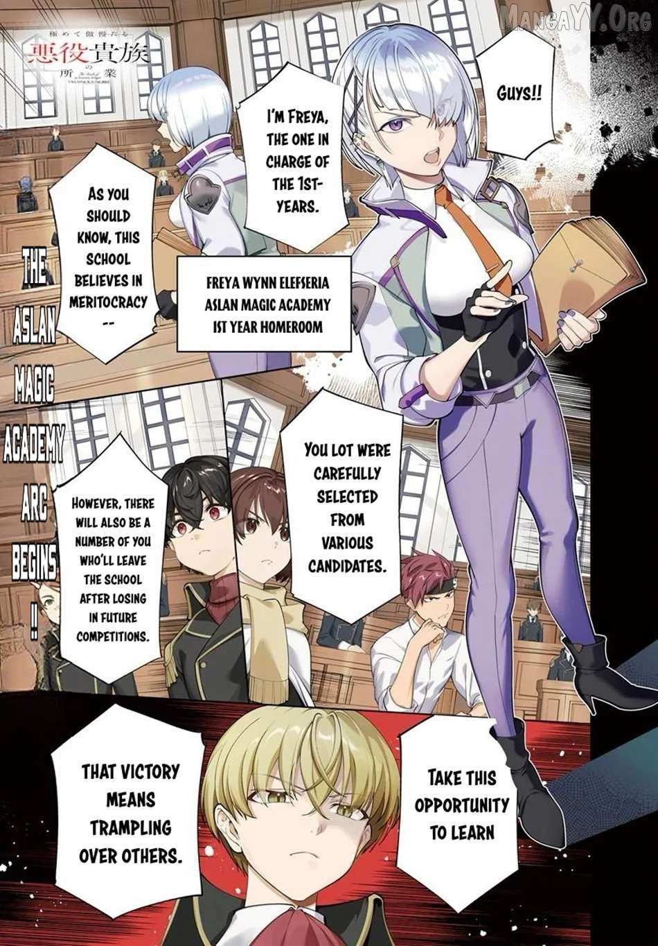 Kiwamete Goumantaru Akuyaku Kizoku no Shogyou Chapter 6 page 1 - 