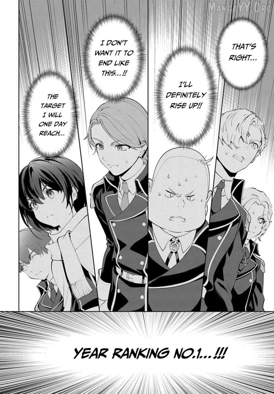 Kiwamete Goumantaru Akuyaku Kizoku no Shogyou Chapter 6 page 13 - 