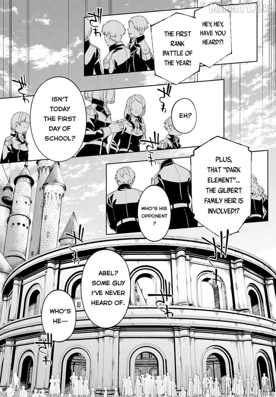 Kiwamete Goumantaru Akuyaku Kizoku no Shogyou Chapter 6 page 20 - 