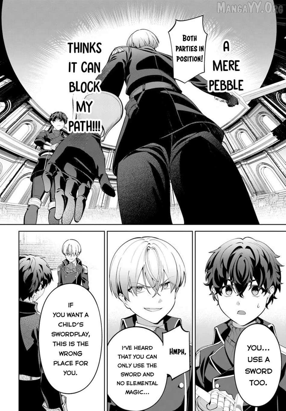 Kiwamete Goumantaru Akuyaku Kizoku no Shogyou Chapter 6 page 23 - 