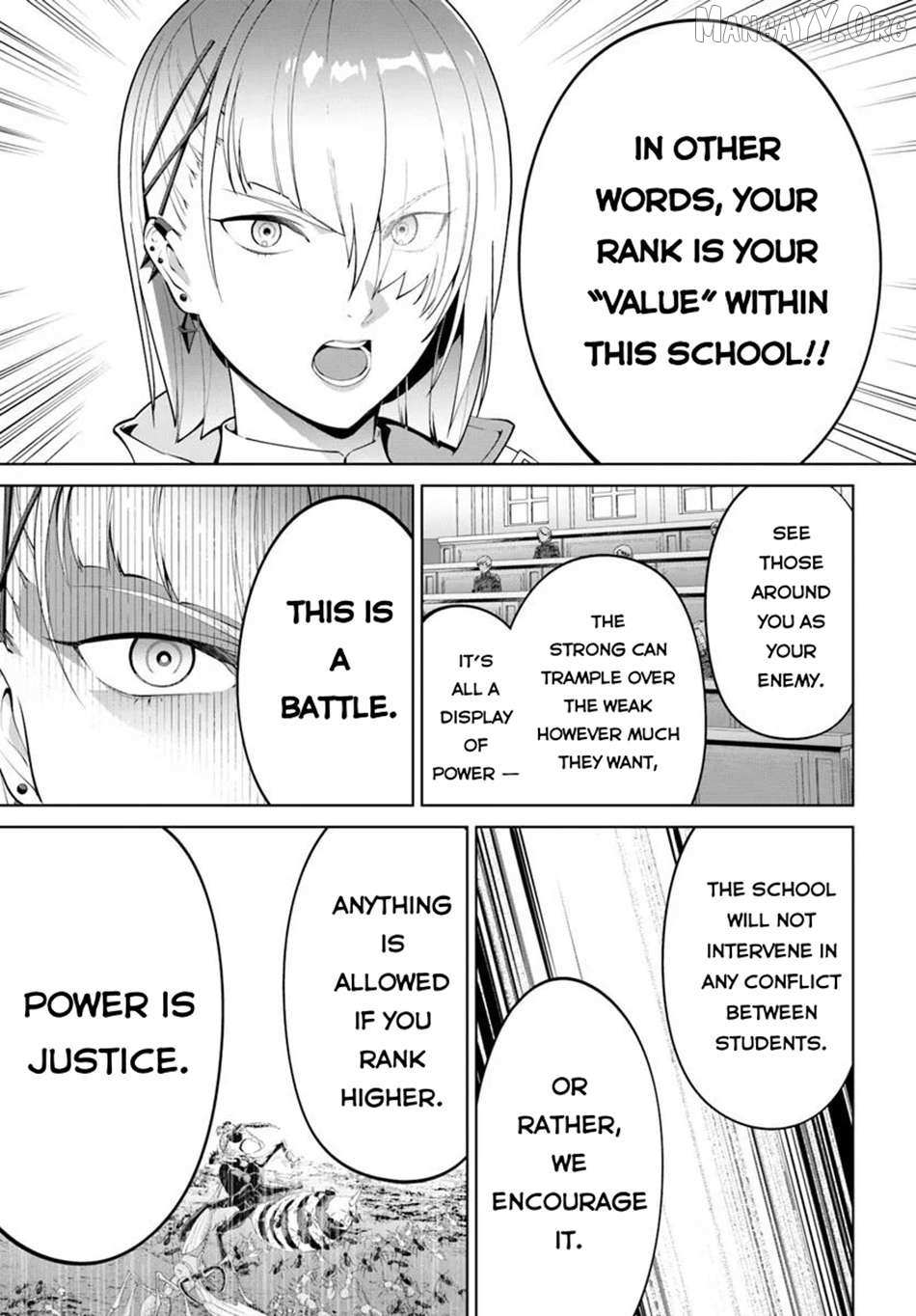 Kiwamete Goumantaru Akuyaku Kizoku no Shogyou Chapter 6 page 6 - 