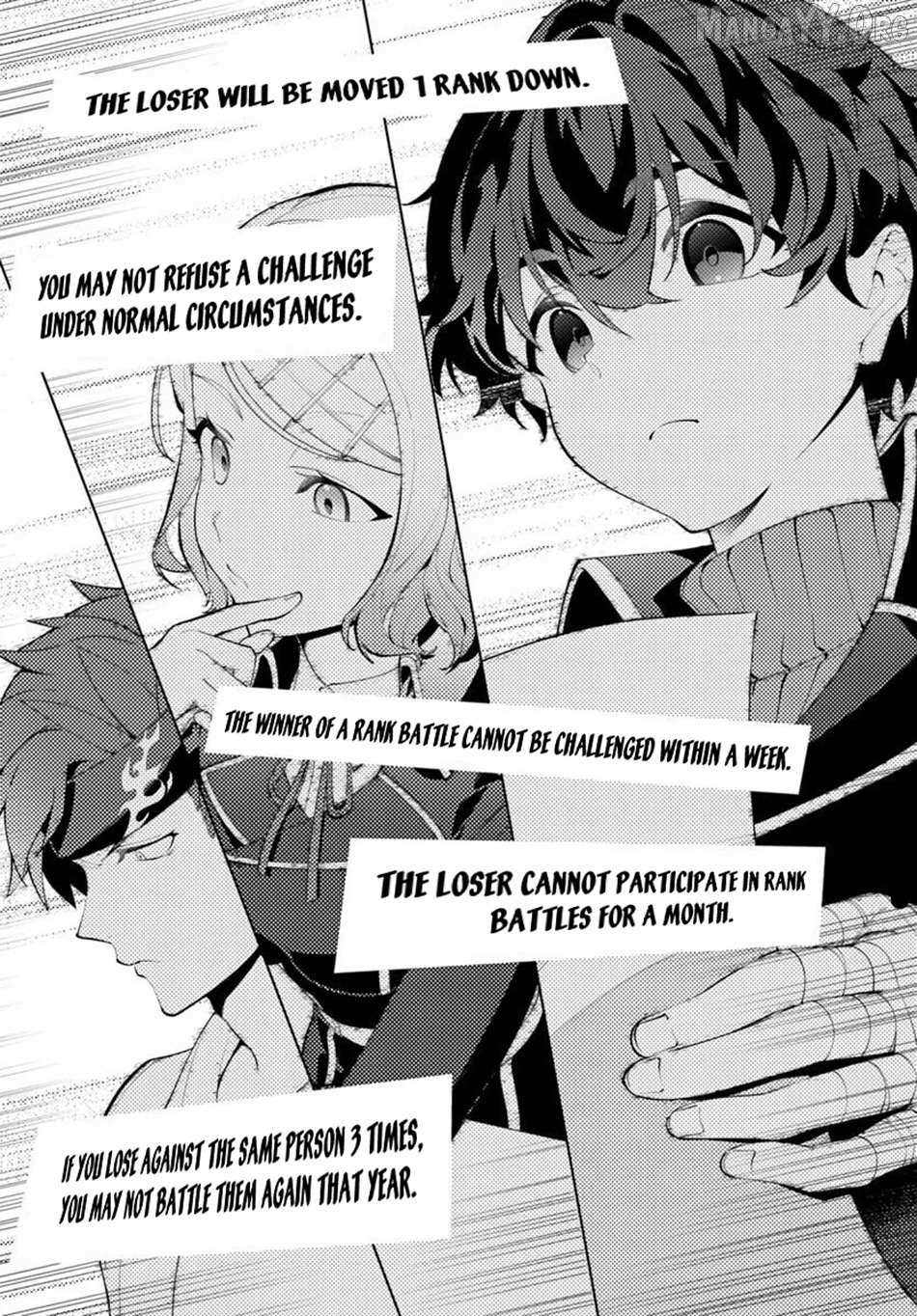 Kiwamete Goumantaru Akuyaku Kizoku no Shogyou Chapter 6 page 10 - 