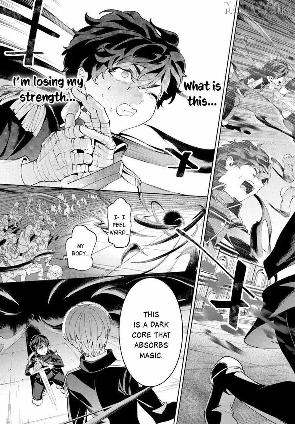Kiwamete Goumantaru Akuyaku Kizoku no Shogyou Chapter 7 page 3 - 
