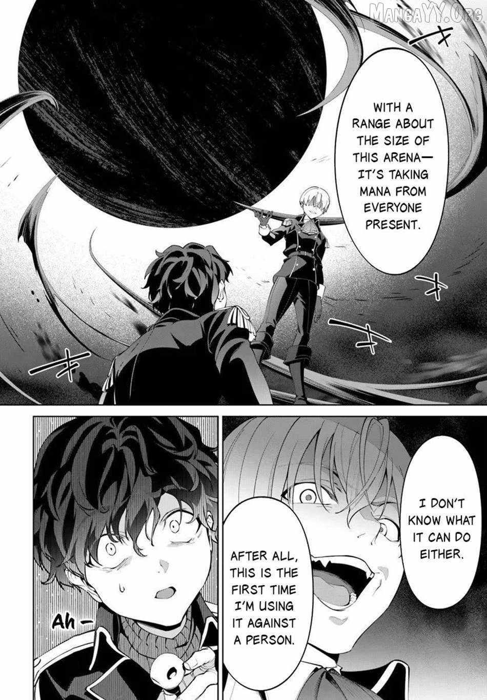 Kiwamete Goumantaru Akuyaku Kizoku no Shogyou Chapter 7 page 4 - 