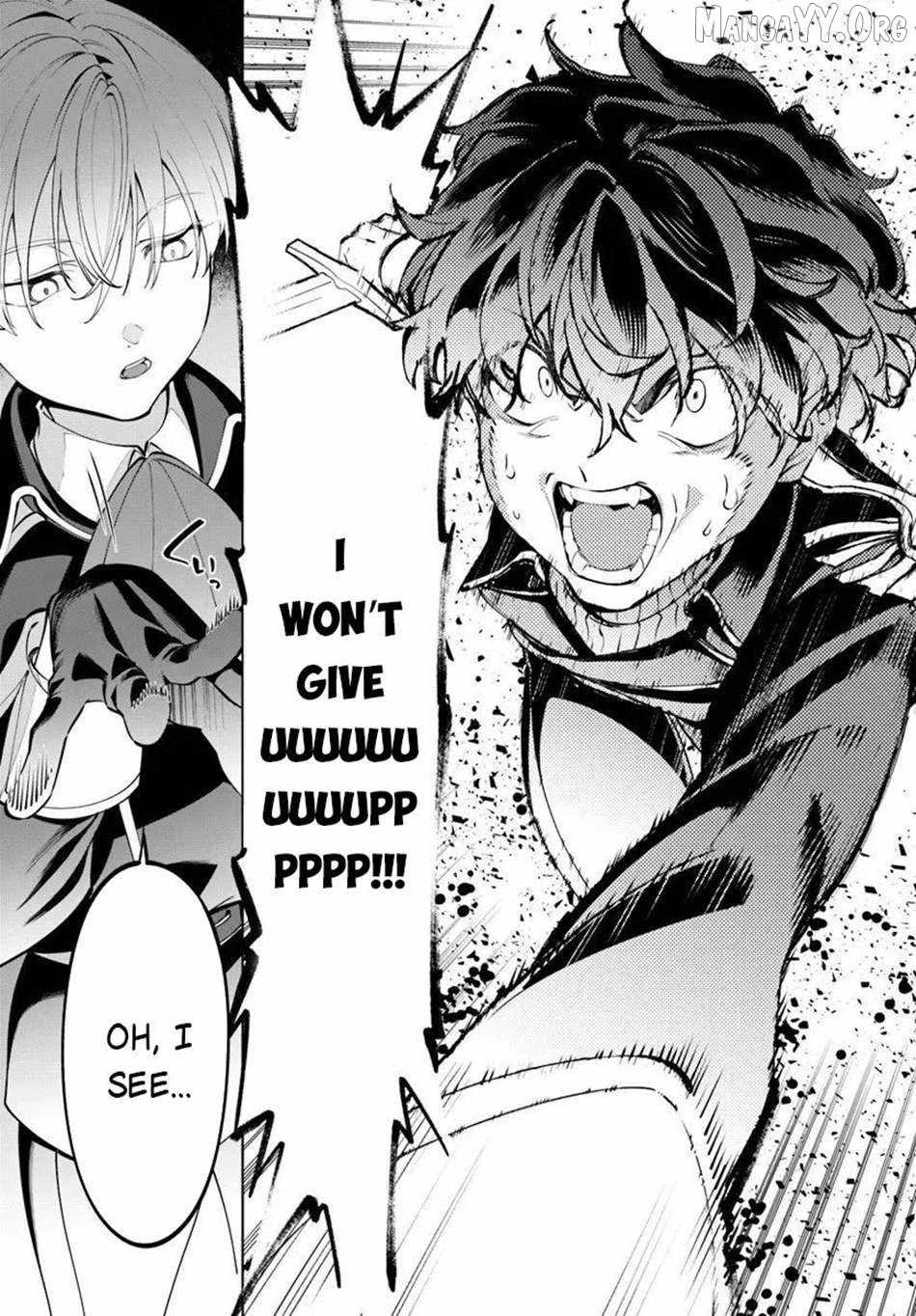 Kiwamete Goumantaru Akuyaku Kizoku no Shogyou Chapter 7 page 7 - 