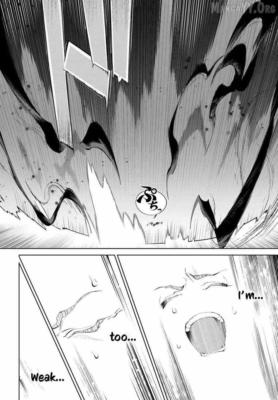 Kiwamete Goumantaru Akuyaku Kizoku no Shogyou Chapter 7 page 8 - 