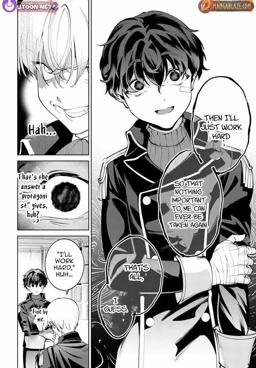 Kiwamete Goumantaru Akuyaku Kizoku no Shogyou Chapter 8 page 14 - 