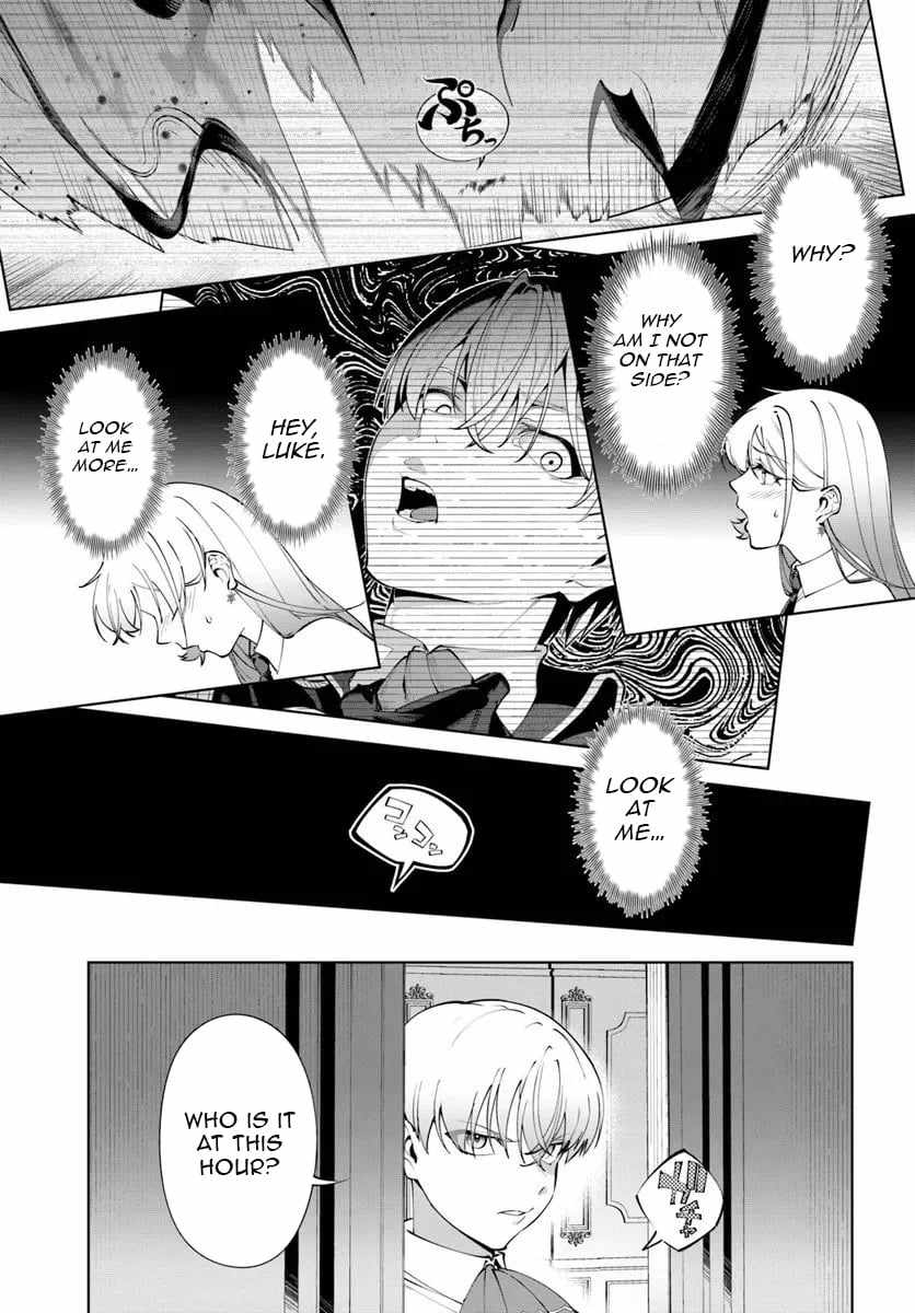 Kiwamete Goumantaru Akuyaku Kizoku no Shogyou Chapter 8 page 6 - 