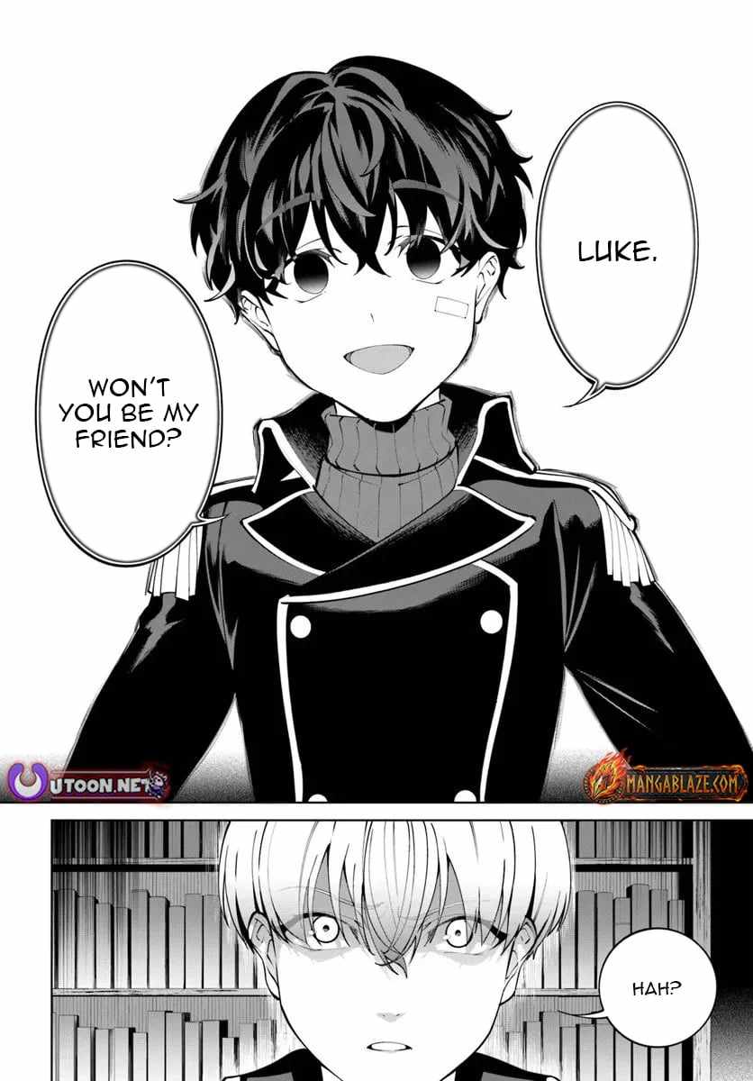 Kiwamete Goumantaru Akuyaku Kizoku no Shogyou Chapter 8 page 10 - 