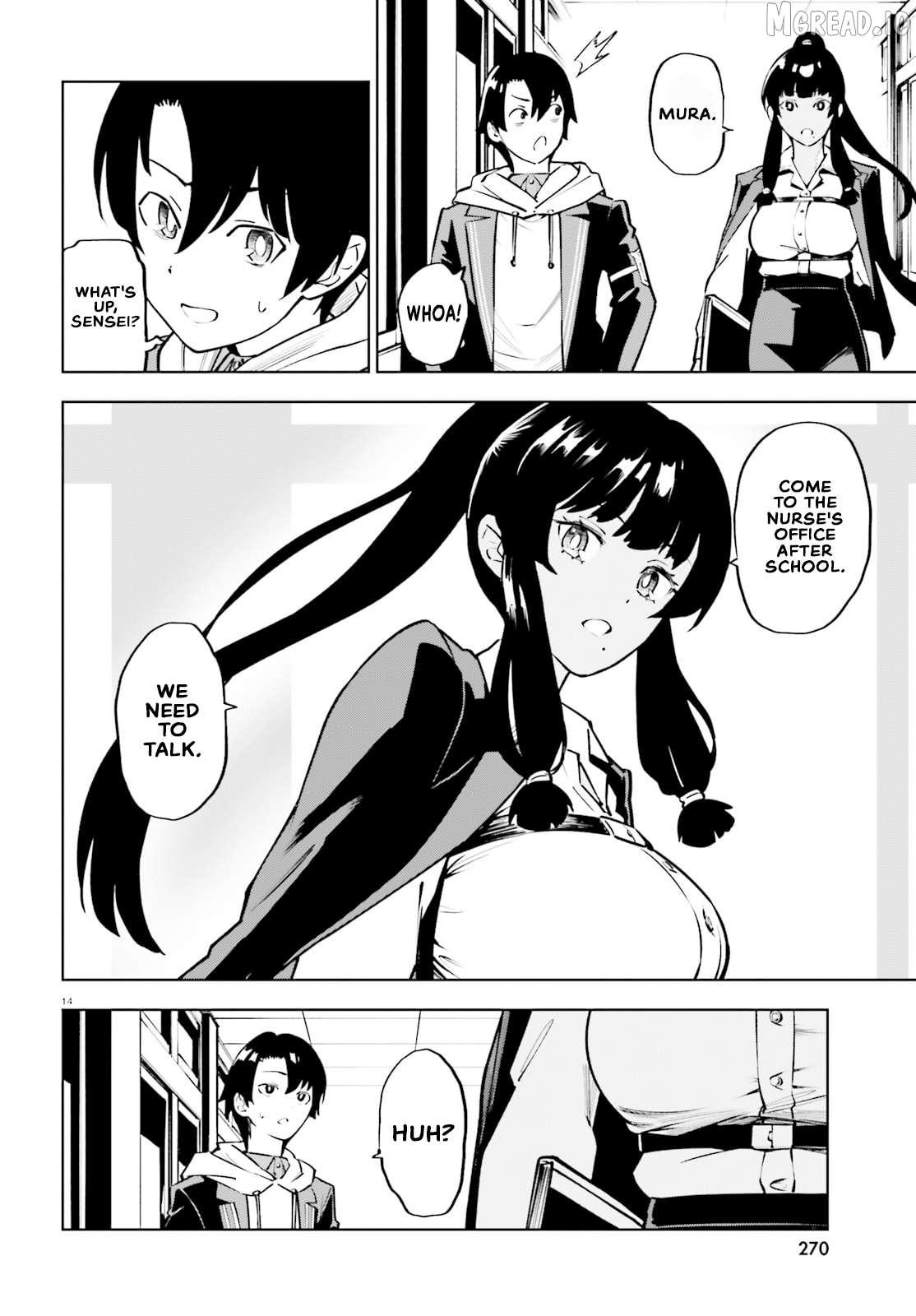 Kiwamete Kenzen na Bishoujo Level Up Chapter 1 page 12 - 