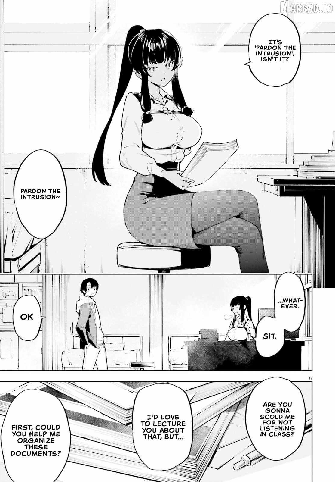 Kiwamete Kenzen na Bishoujo Level Up Chapter 1 page 15 - 