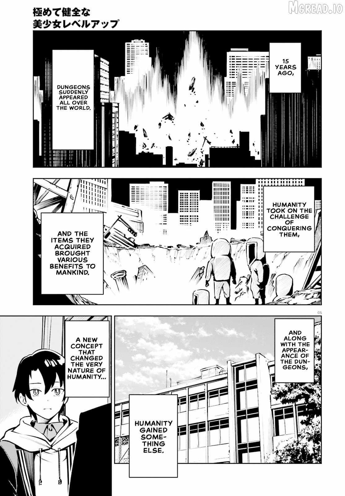 Kiwamete Kenzen na Bishoujo Level Up Chapter 1 page 3 - 