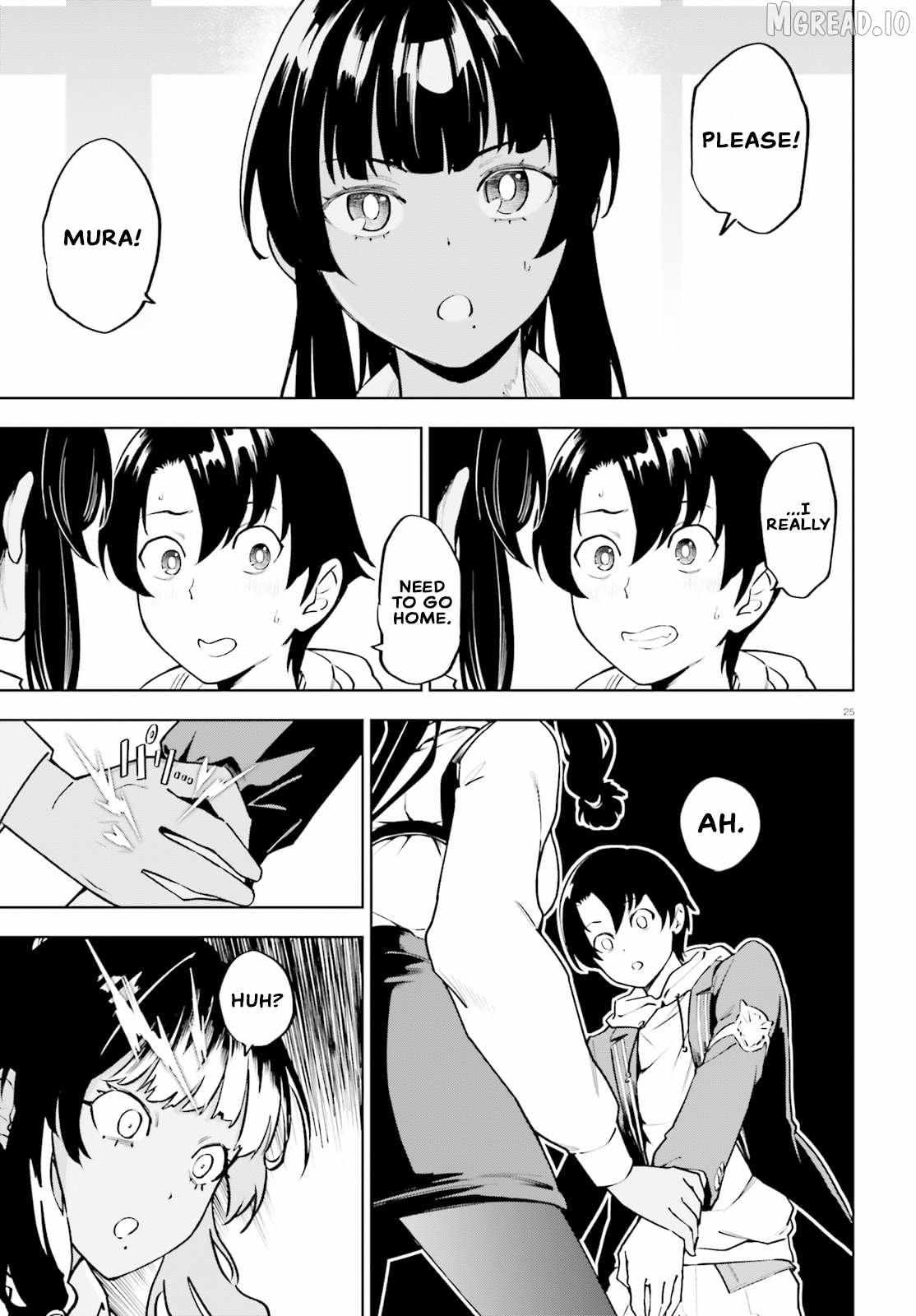 Kiwamete Kenzen na Bishoujo Level Up Chapter 1 page 23 - 