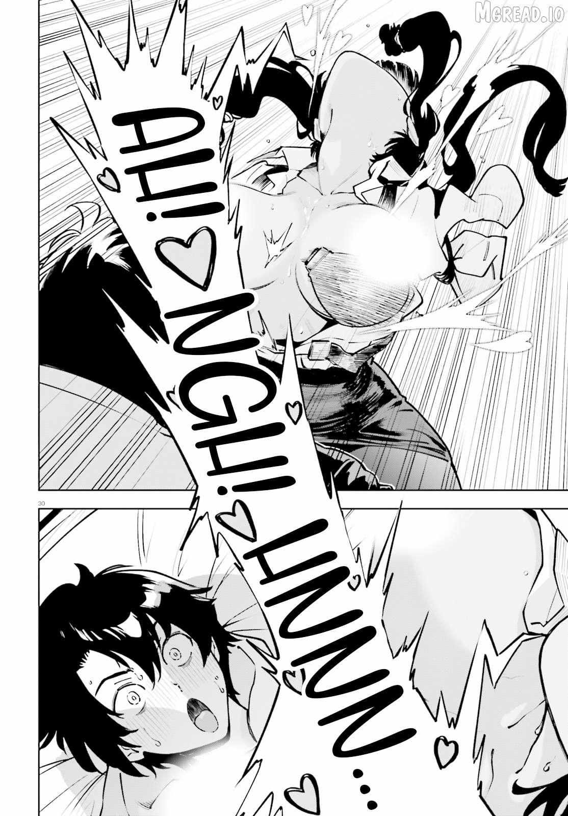 Kiwamete Kenzen na Bishoujo Level Up Chapter 1 page 28 - 