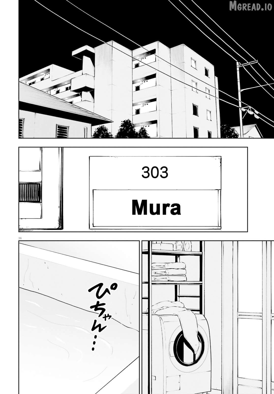 Kiwamete Kenzen na Bishoujo Level Up Chapter 1 page 32 - 