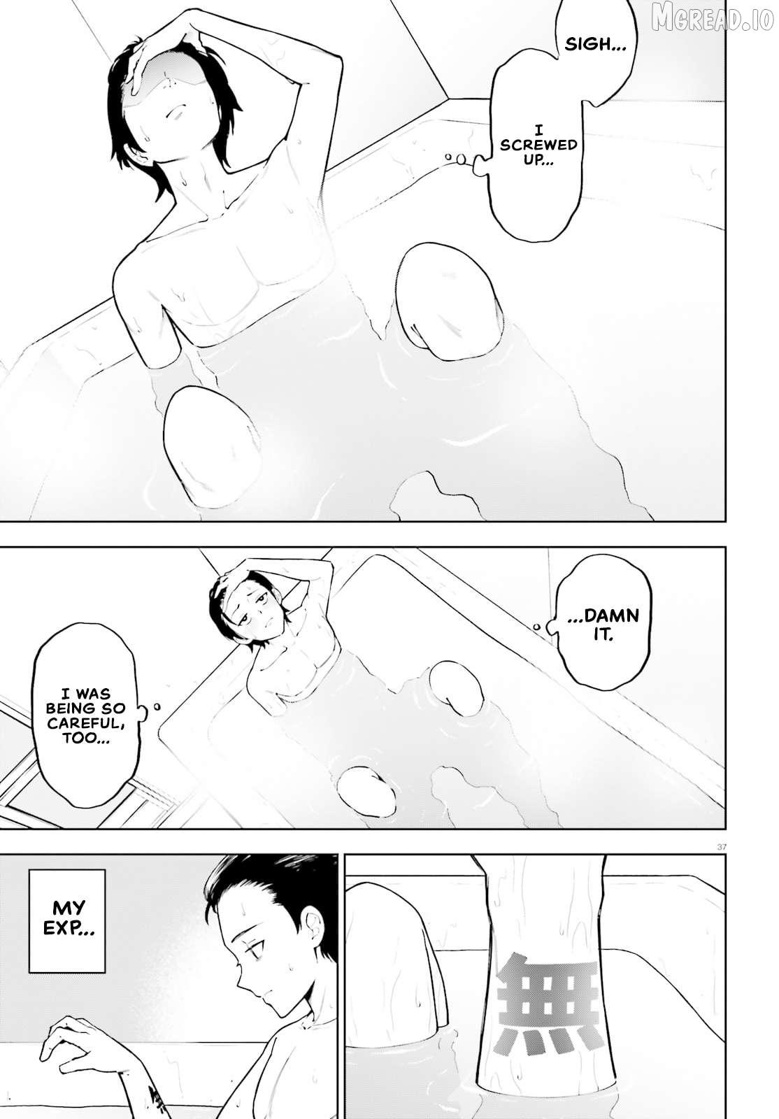 Kiwamete Kenzen na Bishoujo Level Up Chapter 1 page 33 - 