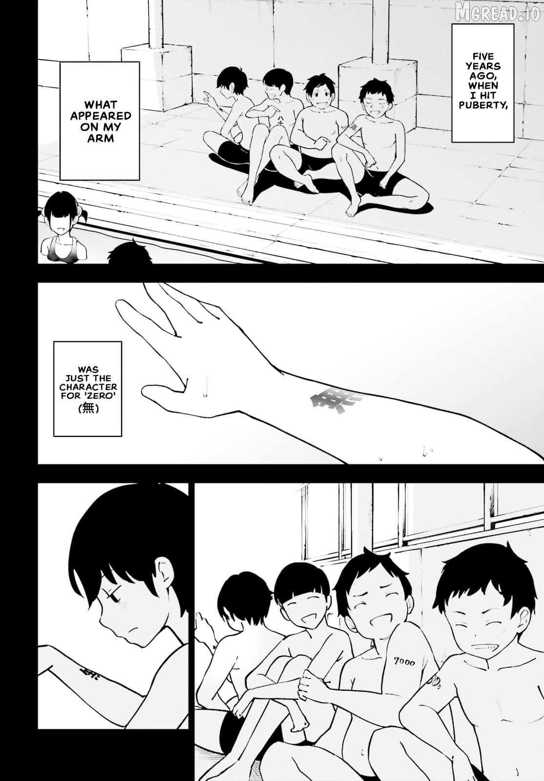 Kiwamete Kenzen na Bishoujo Level Up Chapter 1 page 34 - 