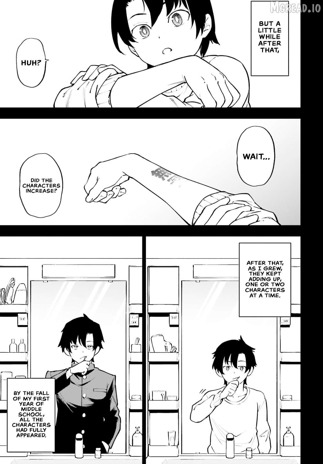Kiwamete Kenzen na Bishoujo Level Up Chapter 1 page 35 - 