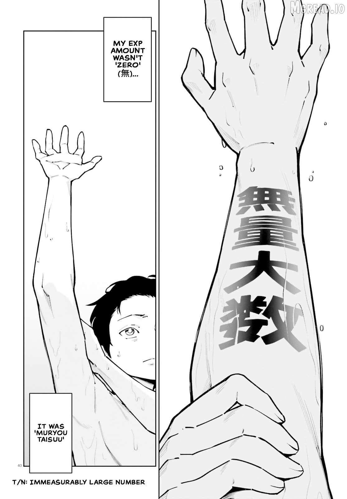Kiwamete Kenzen na Bishoujo Level Up Chapter 1 page 36 - 