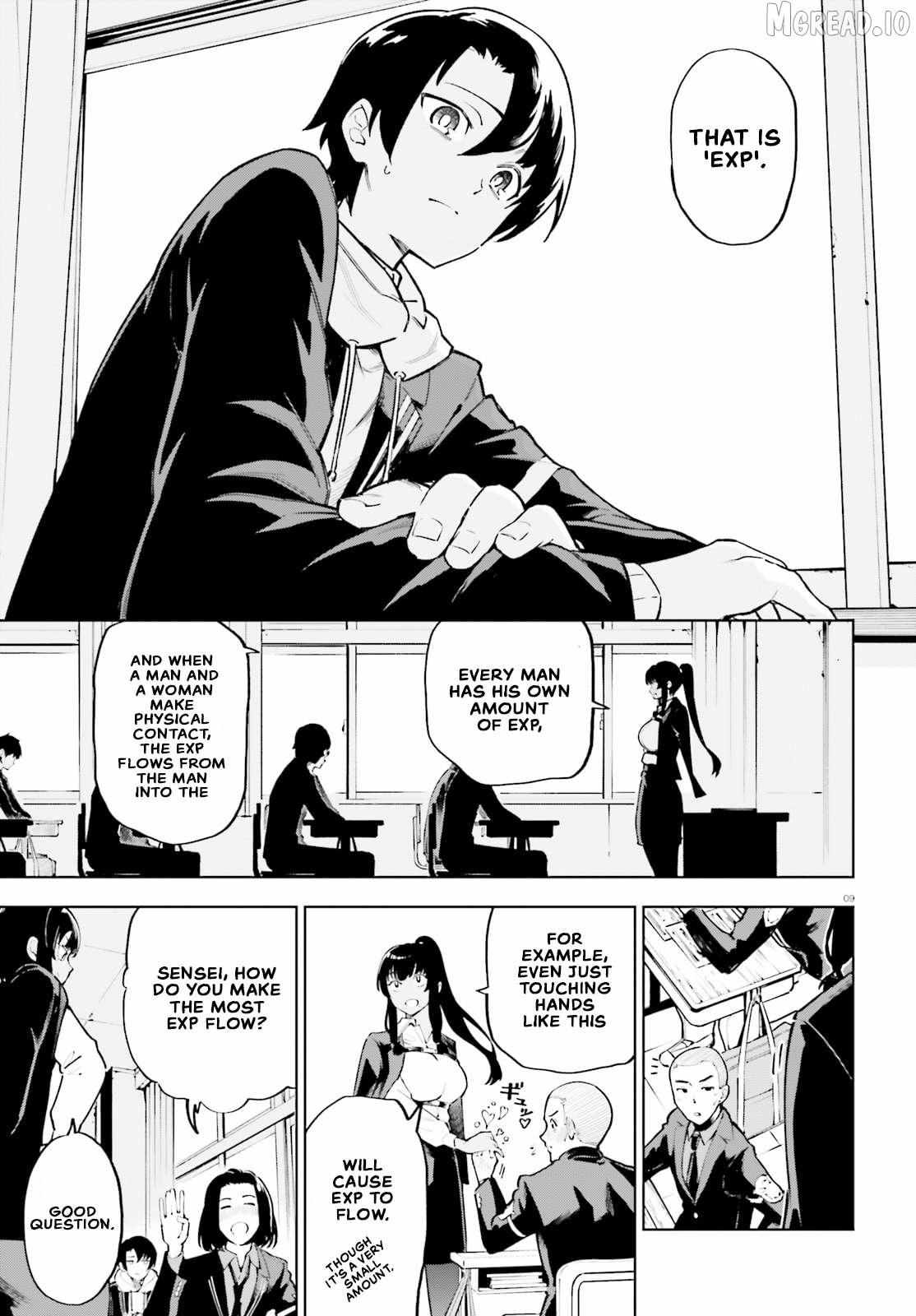 Kiwamete Kenzen na Bishoujo Level Up Chapter 1 page 7 - 