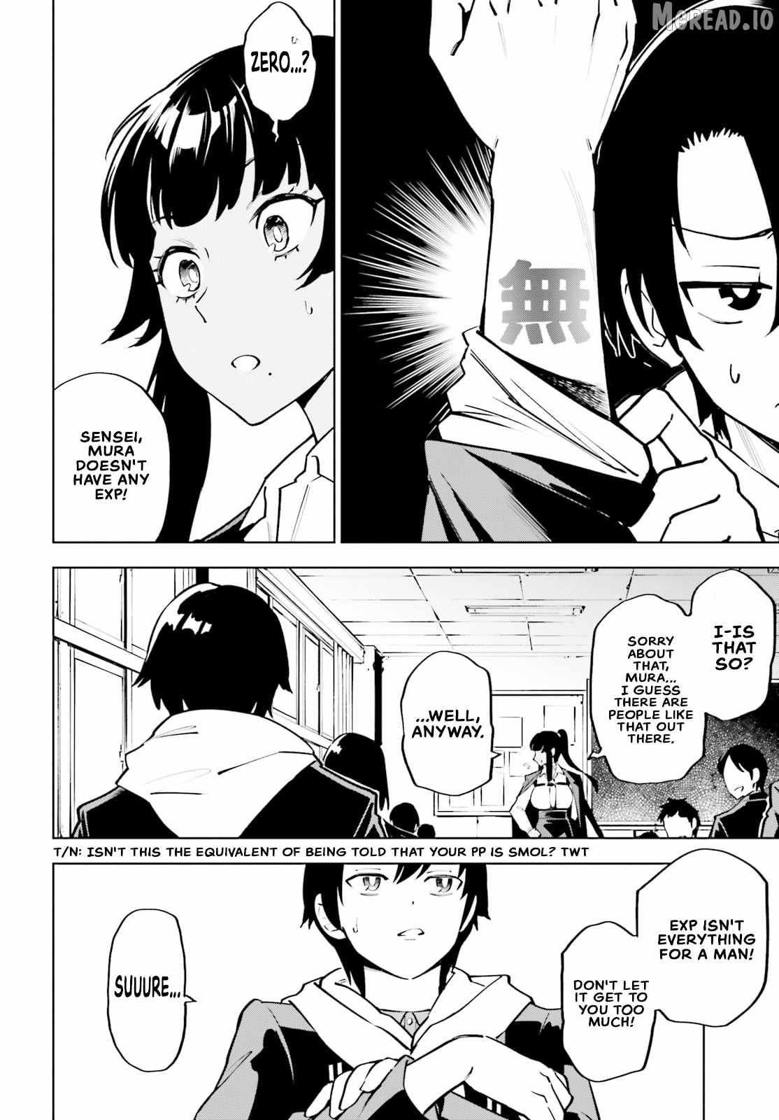 Kiwamete Kenzen na Bishoujo Level Up Chapter 1 page 10 - 