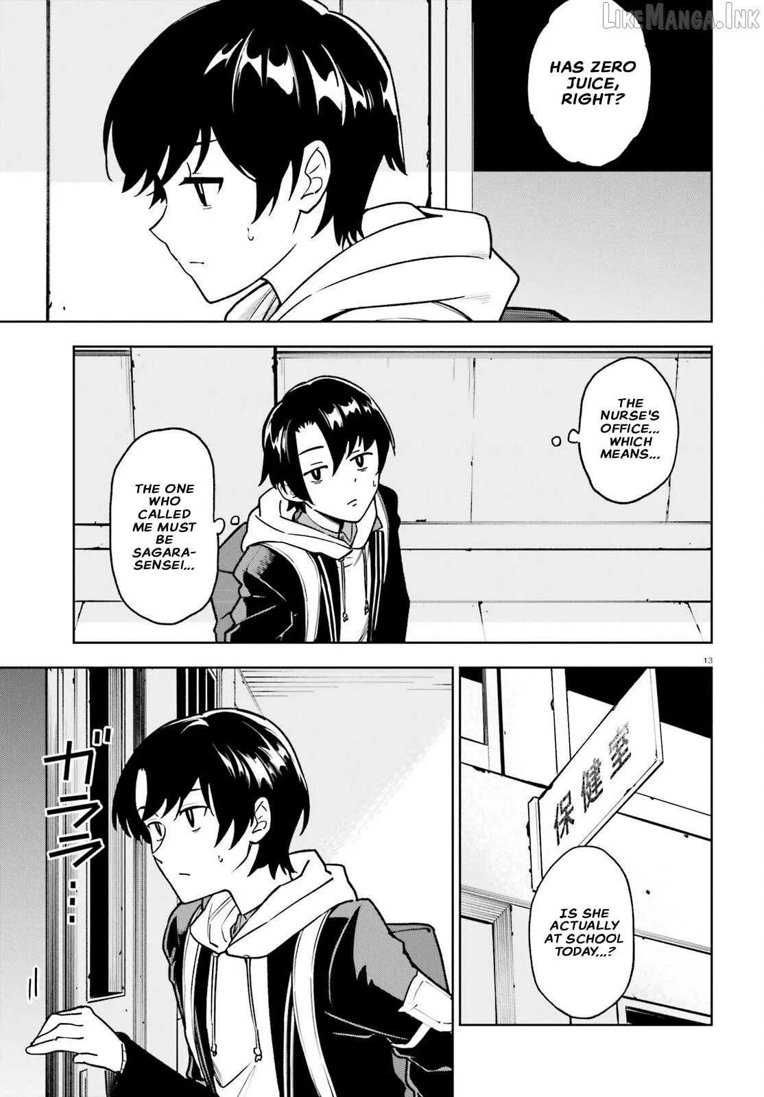 Kiwamete Kenzen na Bishoujo Level Up Chapter 2 page 13 - 