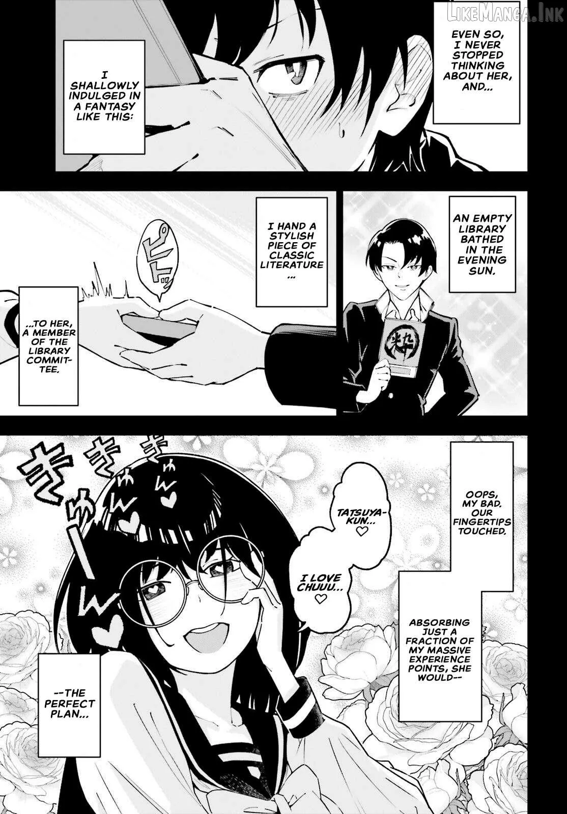 Kiwamete Kenzen na Bishoujo Level Up Chapter 2 page 3 - 