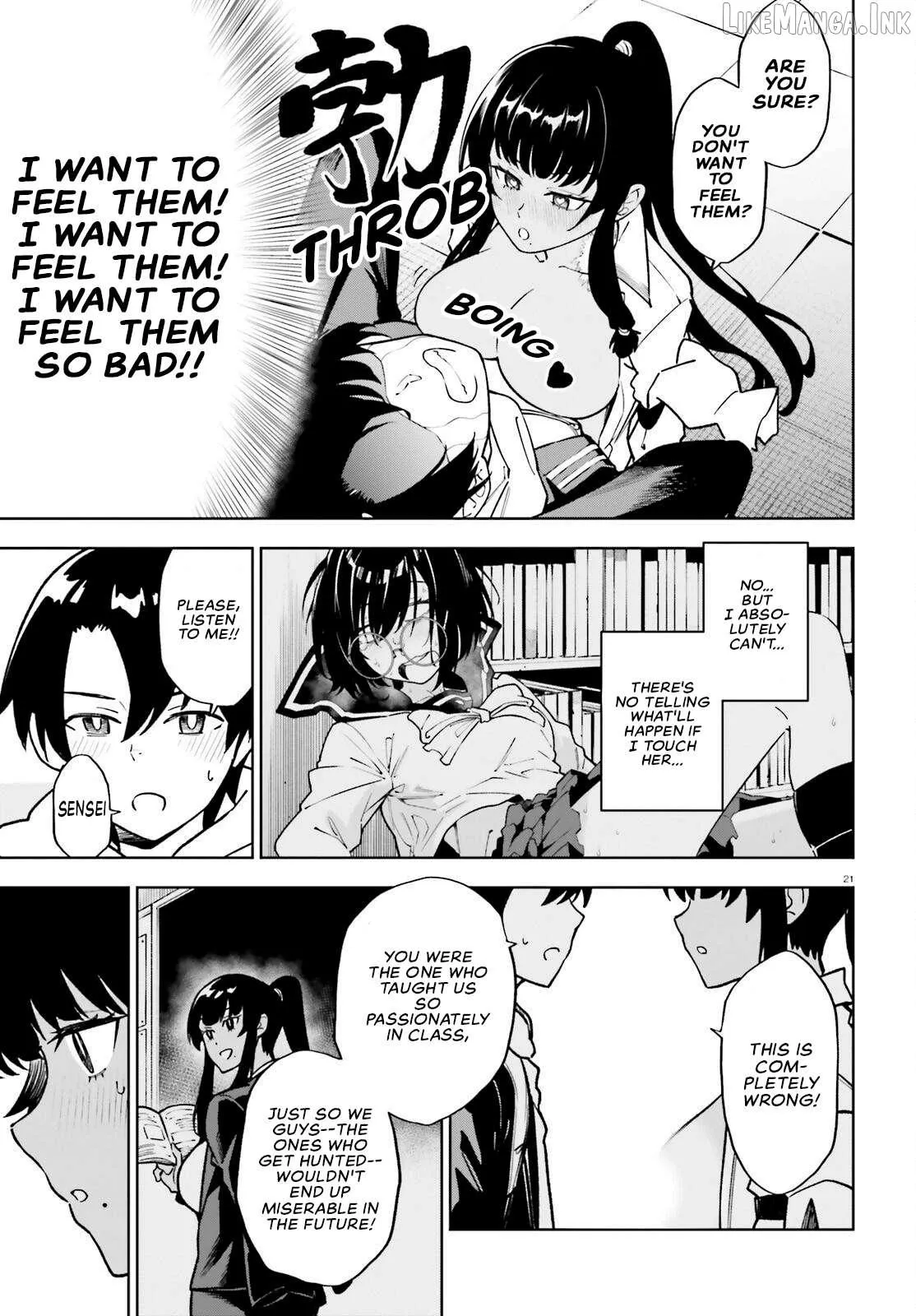 Kiwamete Kenzen na Bishoujo Level Up Chapter 2 page 21 - 