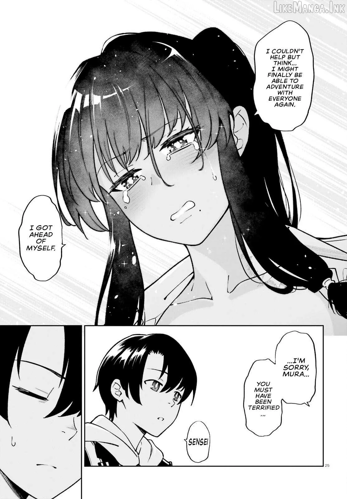 Kiwamete Kenzen na Bishoujo Level Up Chapter 2 page 25 - 