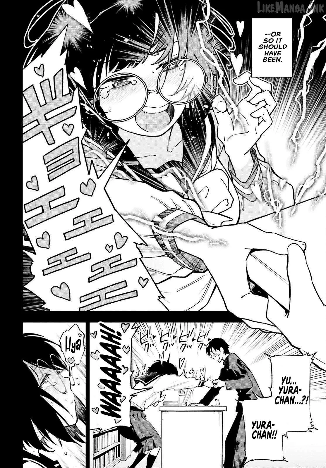 Kiwamete Kenzen na Bishoujo Level Up Chapter 2 page 4 - 